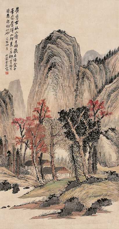 金心兰 己酉（1909年）作 秋山读易图 立轴